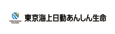 東京海上日動あんしん生命