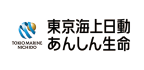 東京海上日動　あんしん生命